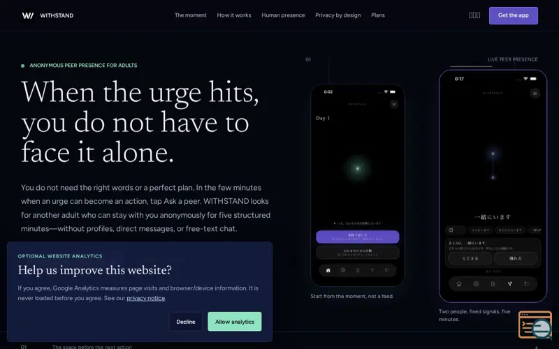 Screenshot of WITHSTAND — five minutes of anonymous peer presence