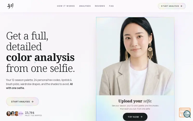 Screenshot of Yuree AI