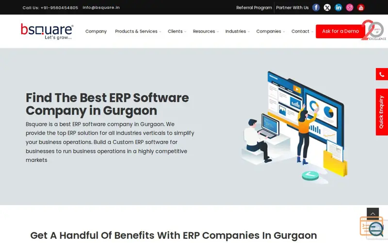 Screenshot of ERP Software Company, a launch using Rediffmail Pro
