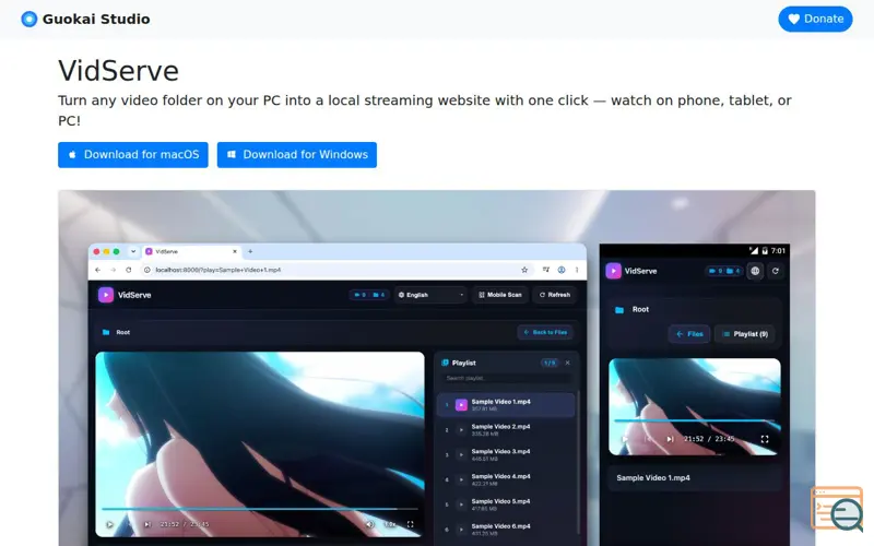 Screenshot of VidServe