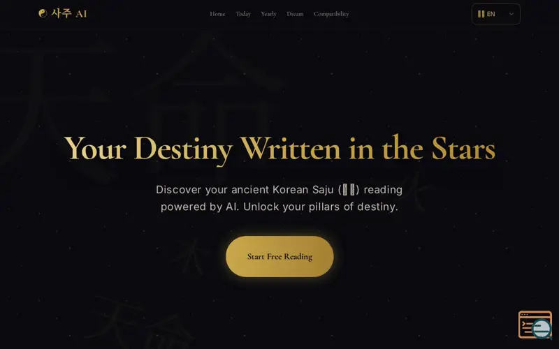Screenshot of SajuAI