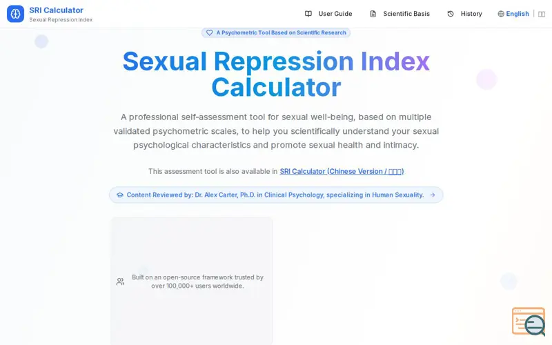 Screenshot of SRQuiz: Sexual Repression Index Calc