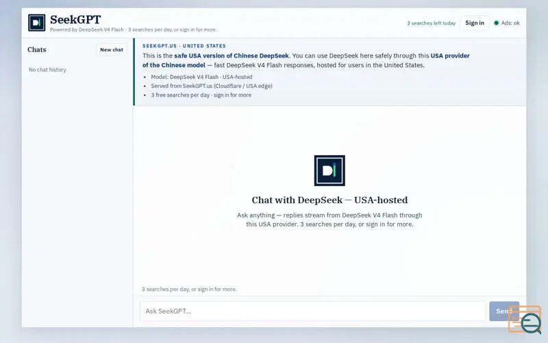 Screenshot of SeekGPT