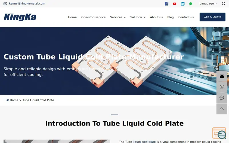 Screenshot of Custom Tube Liquid Cold Plate