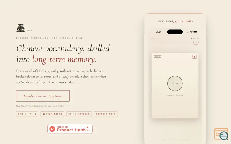 Screenshot of Mò: Chinese Vocabulary