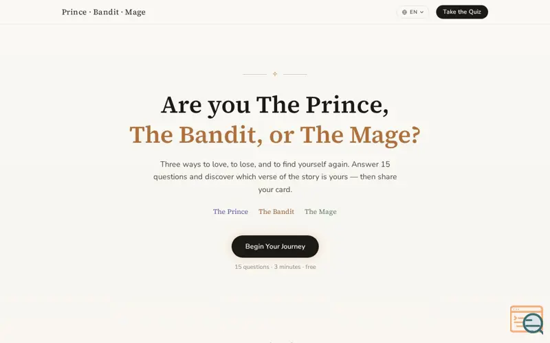 Screenshot of Prince Bandit Mage Quiz