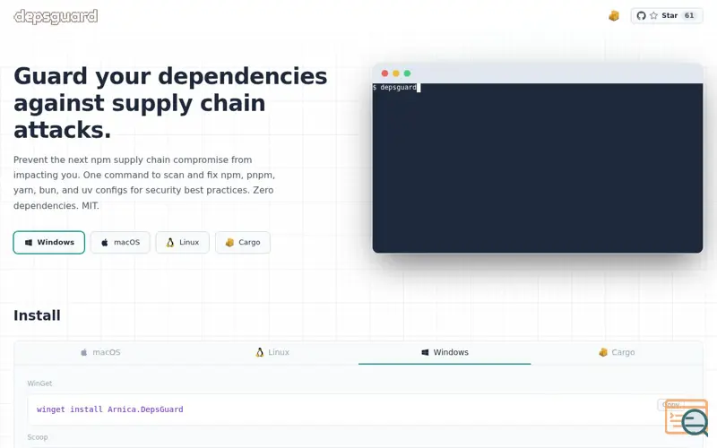 Screenshot of DepsGuard