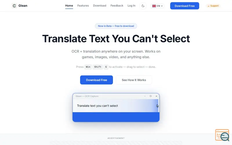 Screenshot of Glean