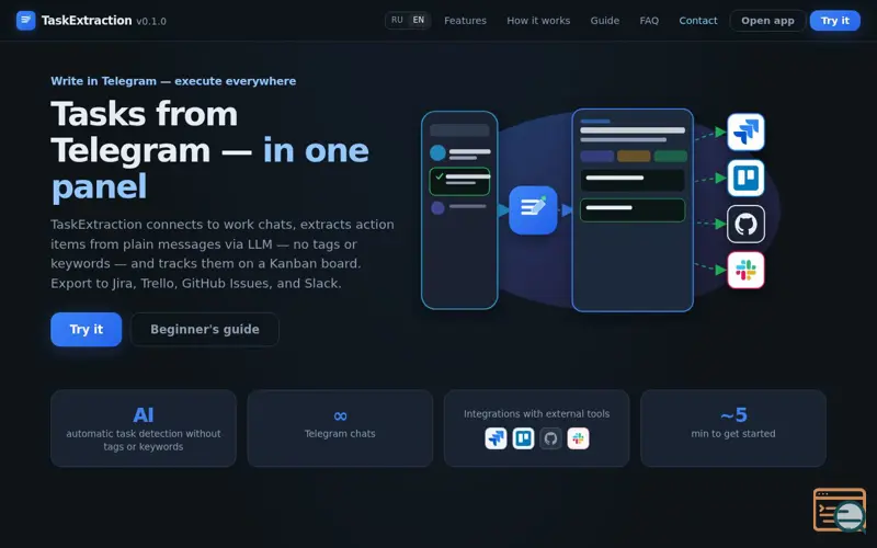 Screenshot of TaskExtraction