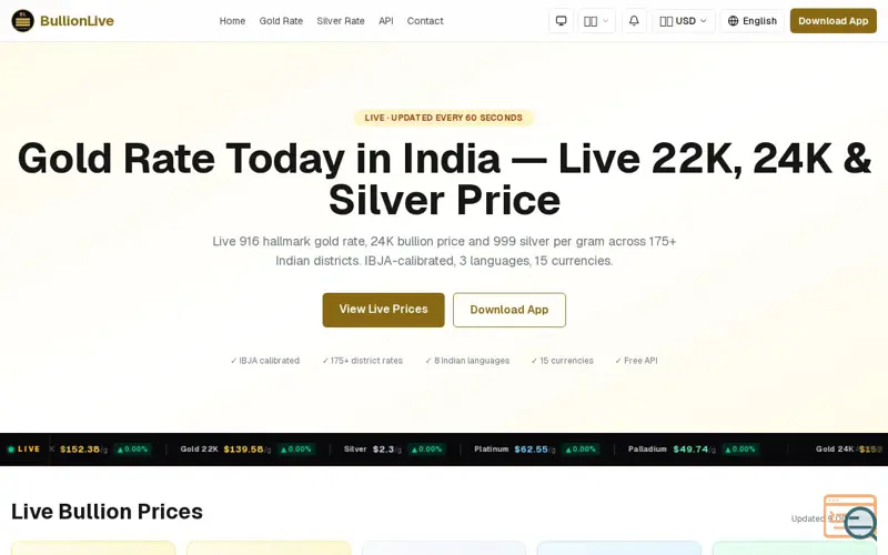 Screenshot of BullionLive