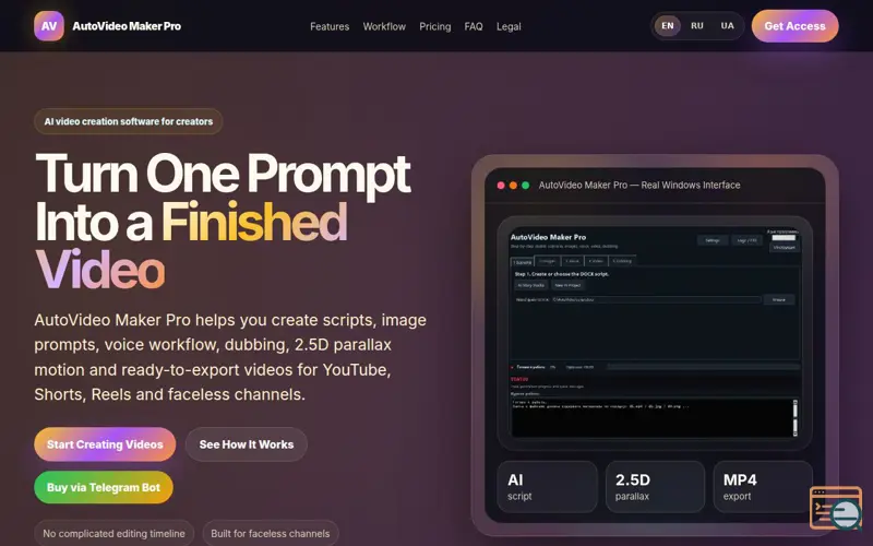 Screenshot of AutoVideo Maker Pro
