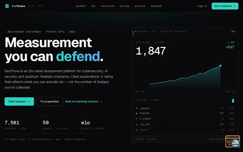 Screenshot of SecProve