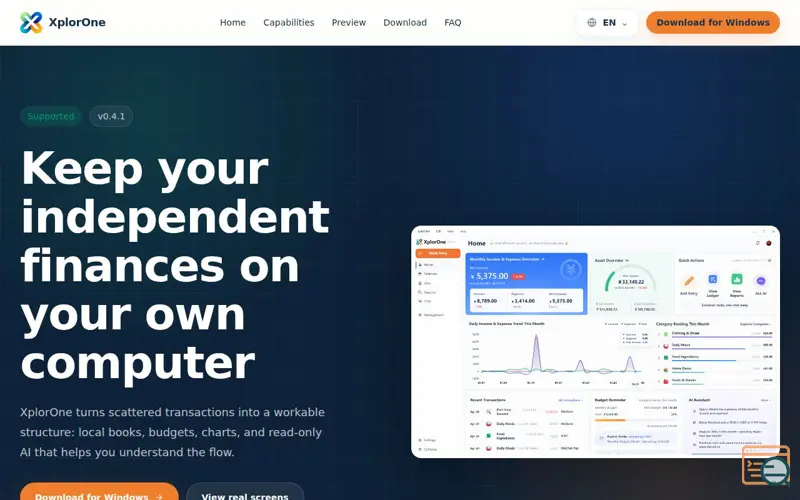 Screenshot of XplorOne