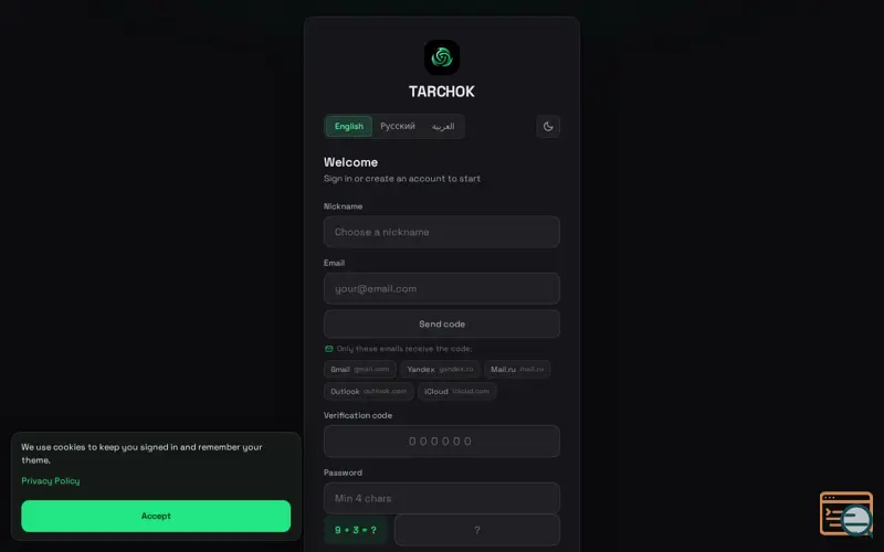 Screenshot of TARCHOK — AI Studio: изображения, видео, музыка, 3D и текст