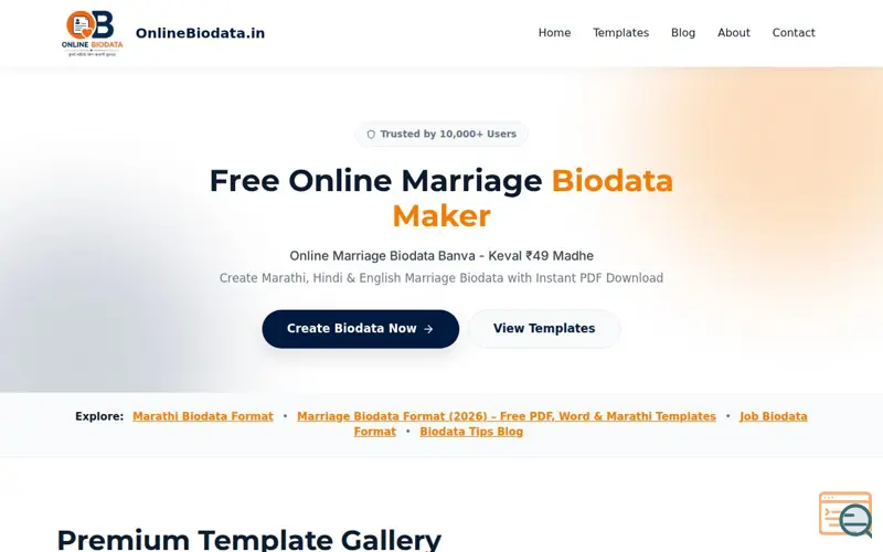Screenshot of OnlineBiodata.in