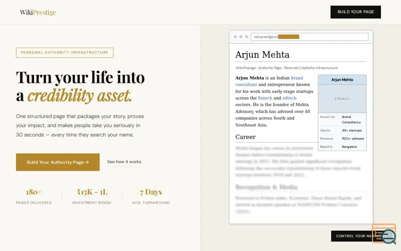 Screenshot of WikiPrestige