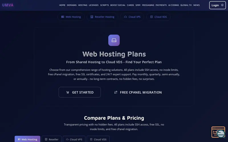 Screenshot of UMVA HOST