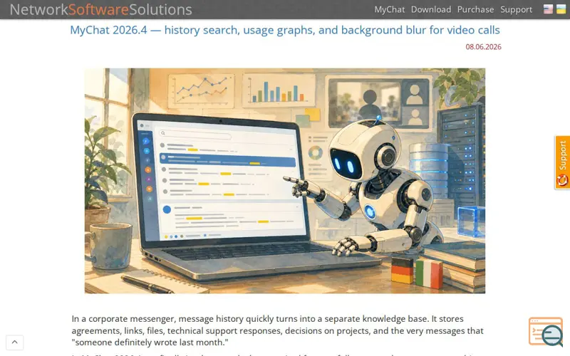 Screenshot of MyChat 2026.4