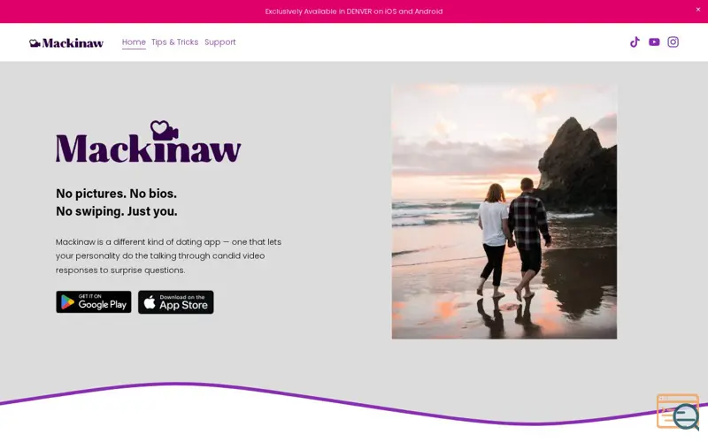 Screenshot of Mackinaw Dating Company