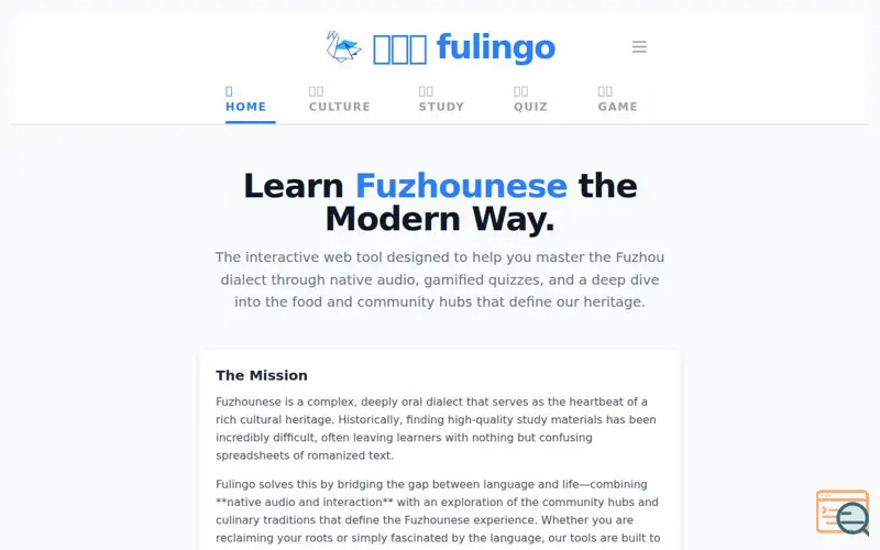 Screenshot of fulingo