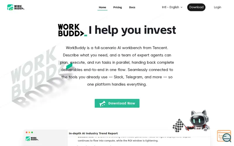 Screenshot of Tencent WorkBuddy