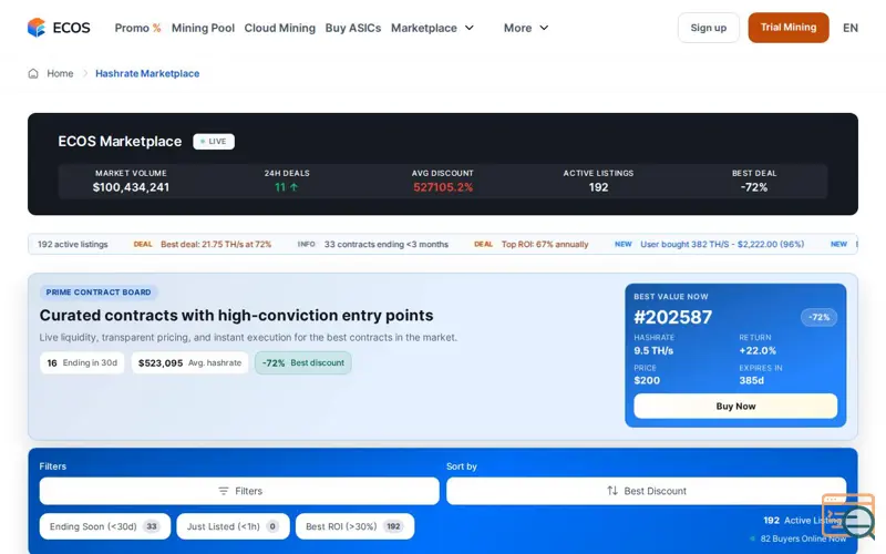 Screenshot of ECOS, a launch using Yandex Mail
