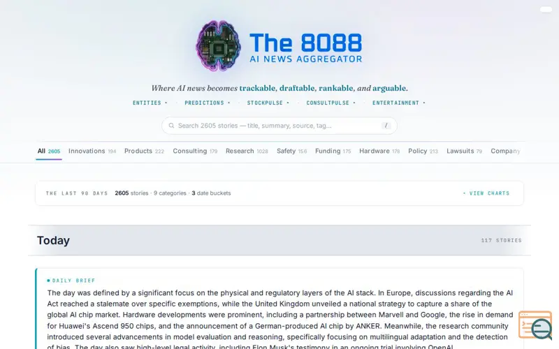 Screenshot of The 8088, a launch using DreamHost