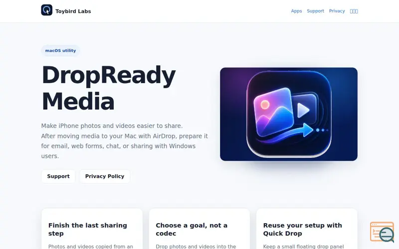 Screenshot of DropReady Media