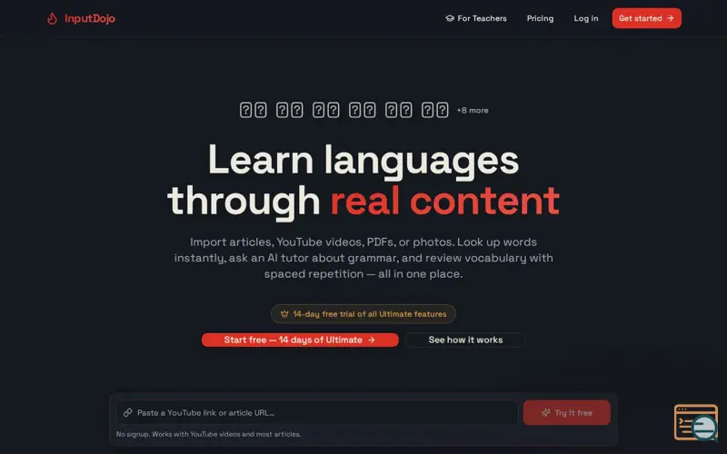 Screenshot of InputDojo