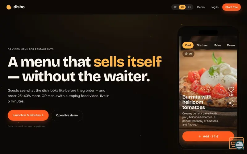 Screenshot of Disho