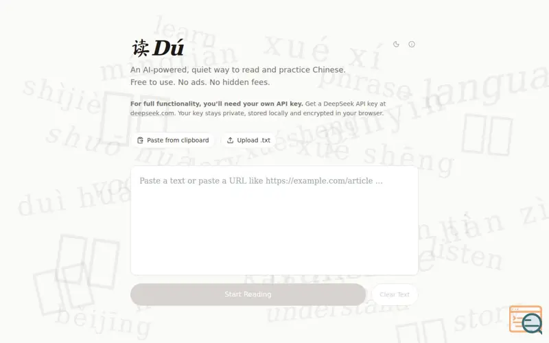 Screenshot of 读DU