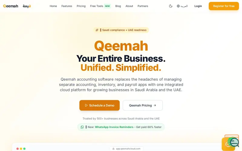 Screenshot of Qeemah