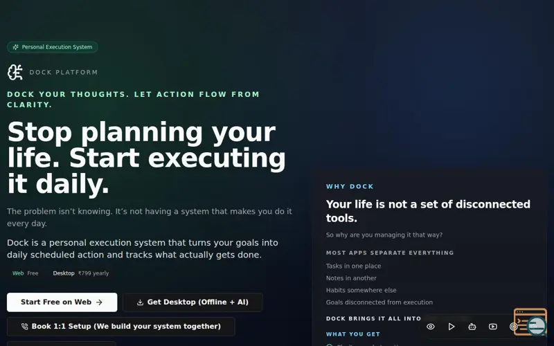 Screenshot of DockFlow
