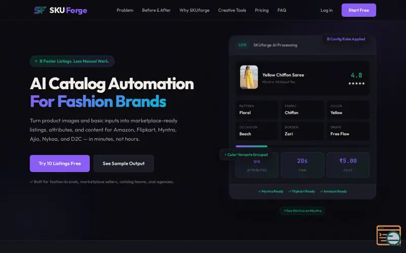 Screenshot of SKUforge
