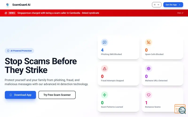 Screenshot of ScamGuard AI