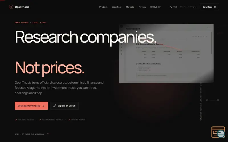Screenshot of OpenThesis — AI Company Research