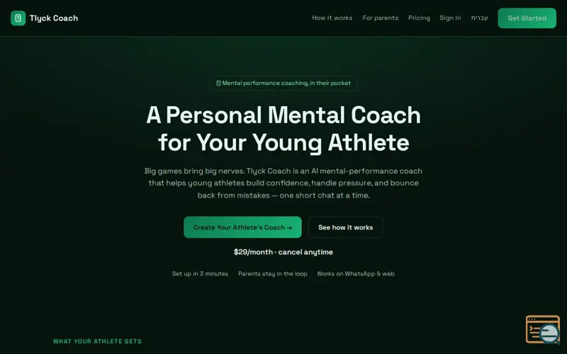 Screenshot of Tlyck Coach