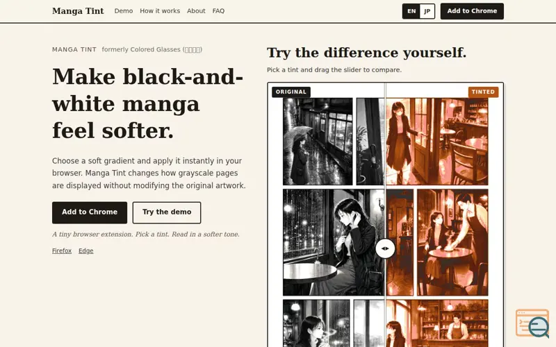Screenshot of Manga Tint