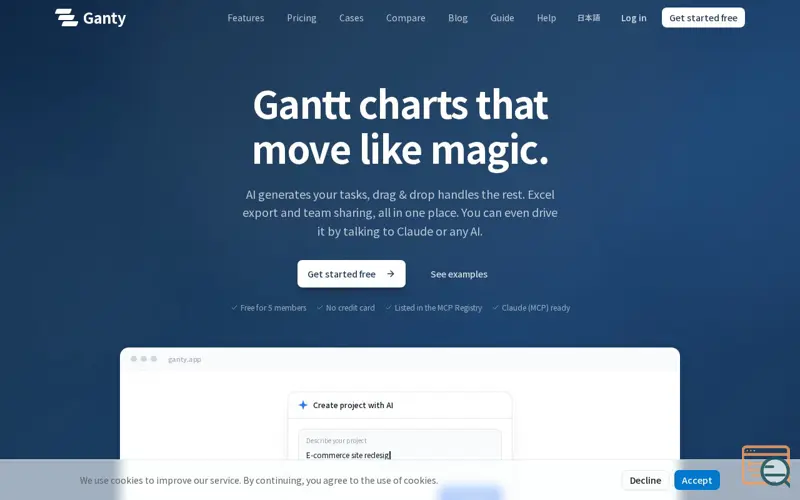 Screenshot of Ganty