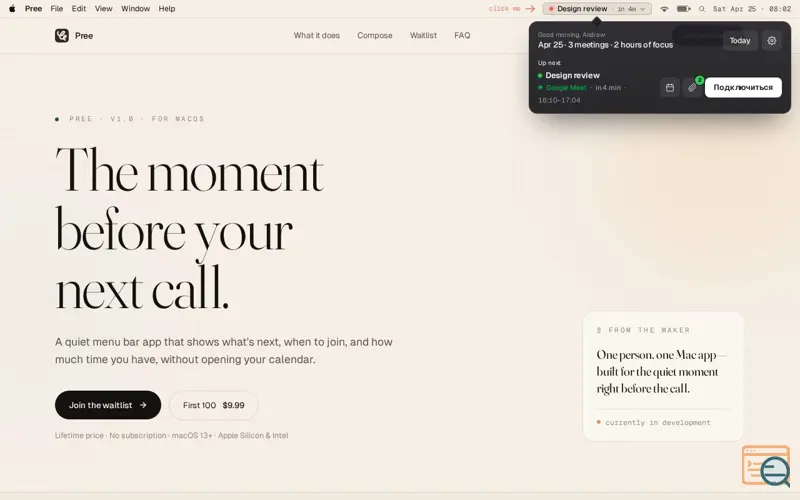 Screenshot of Pree — The moment before your next call