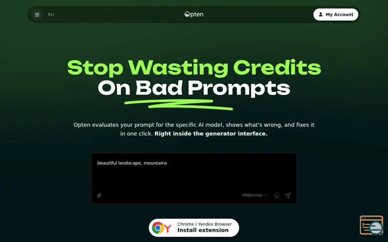 Screenshot of Opten: AI Image & Video Prompt Optimizer, a launch using REG.RU