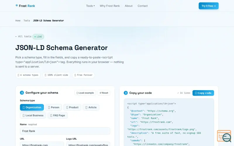 Screenshot of JSON-LD Schema Generator