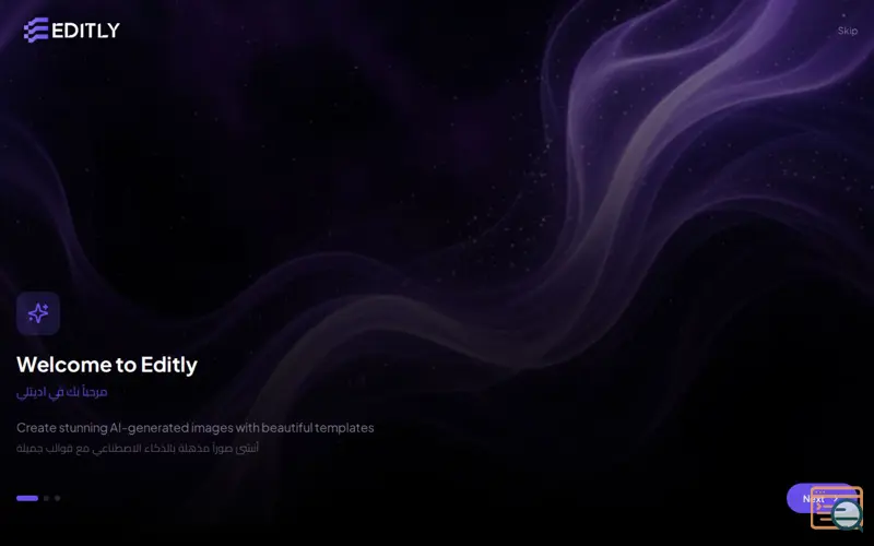Screenshot of Editly