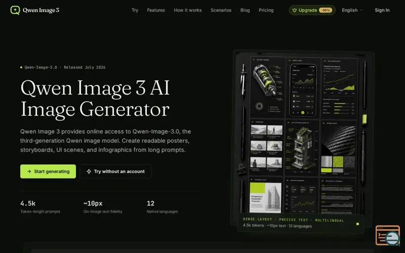 Screenshot of Qwen Image 3