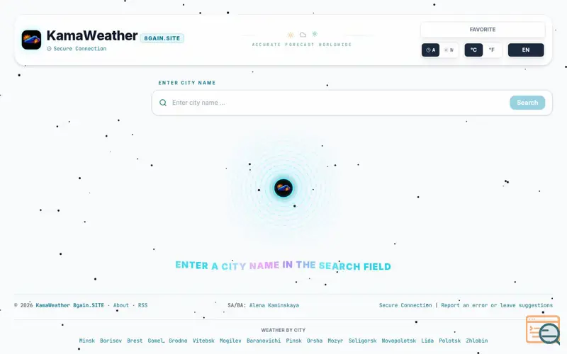 Screenshot of KamaWeather
