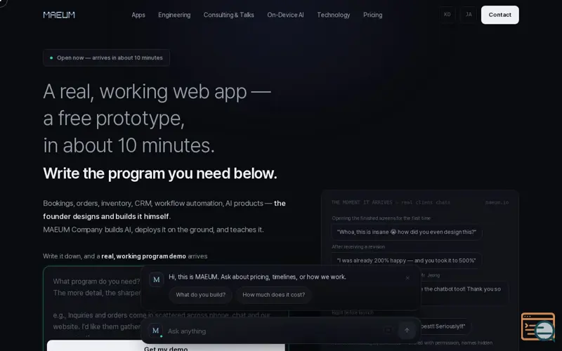 Screenshot of MAEUM