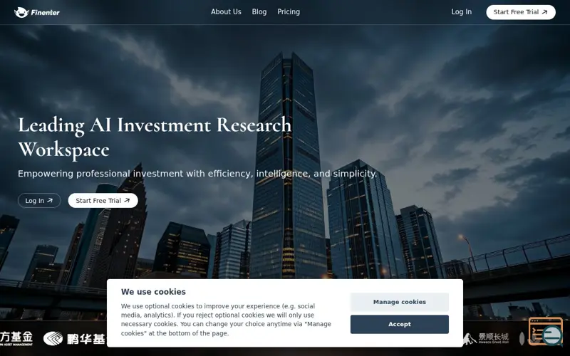 Screenshot of FinenterAI