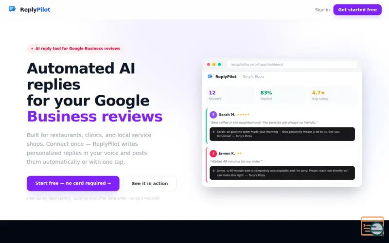 Screenshot of ReplyPilot