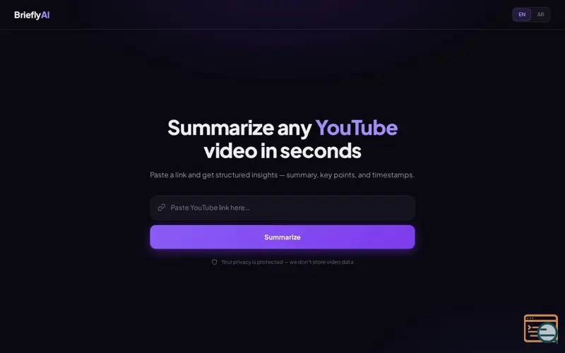 Screenshot of BrieflyAI