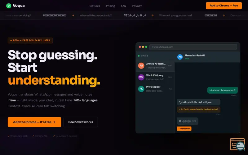 Screenshot of Voqua